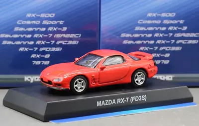 Kyosho 1/64 Rotary Engine Collection Mazda Savanna RX-7 FD3S 1991 Red • $10