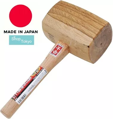 Japanese Kakeya Mallet Wooden Maul Hammer 105mm 4.1  Wood Working Carpentry • $131.04