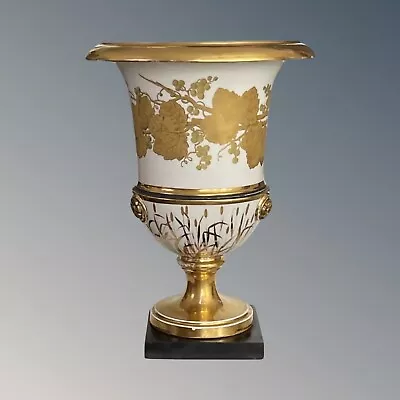 Sevres Porcelain Medici Vase 1820 Neoclassic Gold/ White Decoration Marble Base • $1699