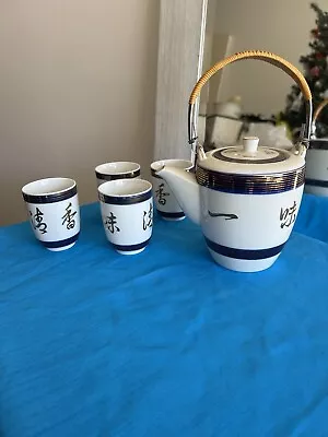 Antique Japanese Tea Set  White And Blue Vintage  • $49