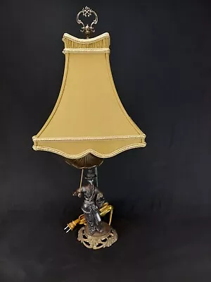 Chelsea House Bronze Chinese Figure Man Vintage Table Lamp & Shade • $125