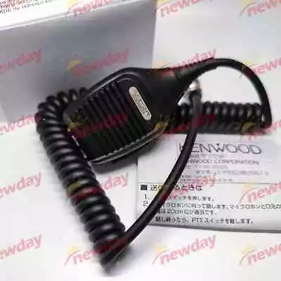 1pcs Hand Mic Microphone Kenwood TS-430s TS-450s TS680s TS-690s TS-950s  TS-2000 • $40.25