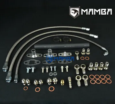 Turbo Oil & Water Line Kit For NISSAN RB25DET RB30 W/ GT3076R GT3582R GT3540 BB • $173.20