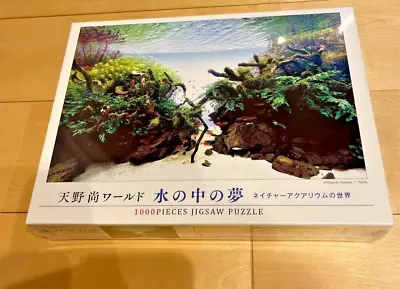 1000Pieces JIGSAW PUZZLE Nature Aquarium Aquascape Takashi Amano From JAPAN • £66.49