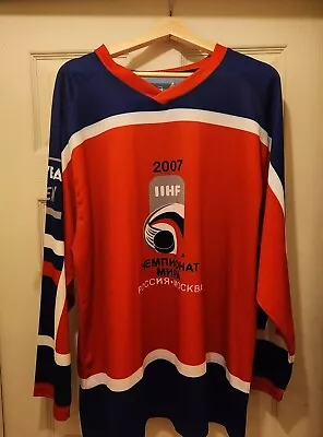 Russia Hockey Jersey IIHF 2007 NIVEA. Rare • $24.95