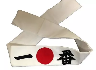 Japanese Hachimaki Headband Hand Towel Martial Arts Sports  ICHIBAN  Number One • $11.95