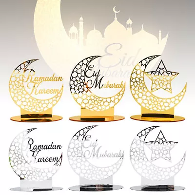 Eid Mubarak Ramadan Kareem Decorations Acrylic Ornament Boxes Balloons Banner #T • $9.95
