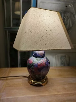 Vintage Elegant Table Lamp With Cream Shade Japanese Style • £26