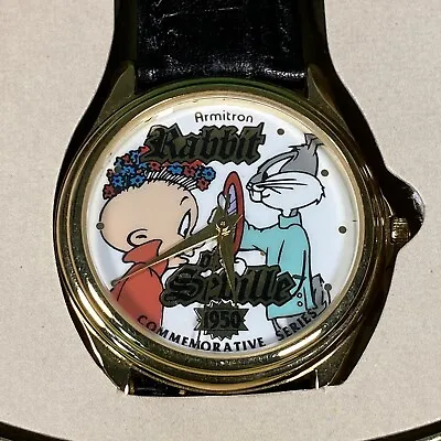 Vintage Armitron Looney Tunes Bugs Bunny Watch Elmer Fudd Watch • $100