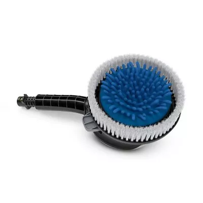 Karcher WB 120 Car & Bike Rotary Wash Brush Fits K2 K3 K4 K5 K7 Pressure Washers • £39.99