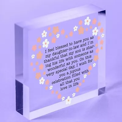 Daughter In Law Plaques Acrylic Block Birthday Card Wedding Xmas GIFTS For Her • £14.99