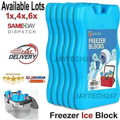 £1.59 • Buy Freezer Ice Blocks Reusable Cool Cooler Pack Bag Freezer Picnic Travel Lunch Box