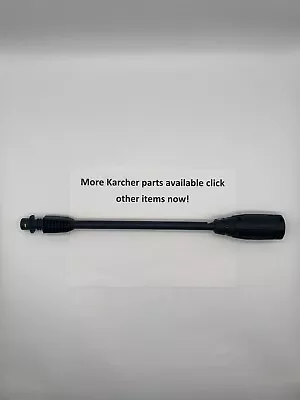 Karcher K2 Full Control Vario Power Pressure Washer Lance *More Parts Available* • £22.99