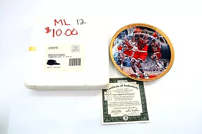 Michael Jordan CAREER HIGH 69 IN OVERTIME Plate By Bradford Exchange #12 Series • $14.39