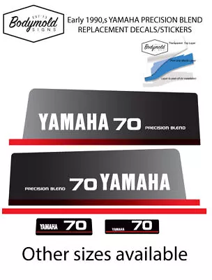 YAMAHA 70hp 1990's PRECISION BLEND  Replacement Outboard Decals • $51.44