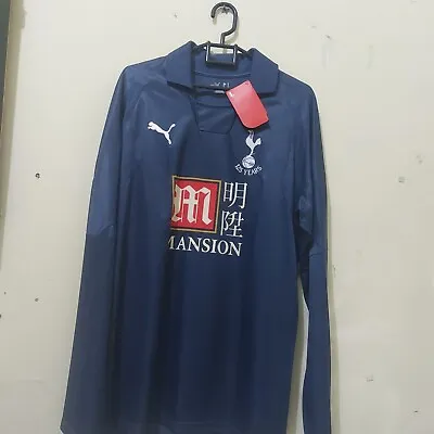 £150 • Buy Original Football Shirt Tottenham Hotspur Away 2007/2008 Berbatov Trikot Maglia