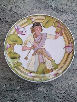 Vintage Villeroy &Boch Unicef Children Of The World Plate No 5 India.  • £11