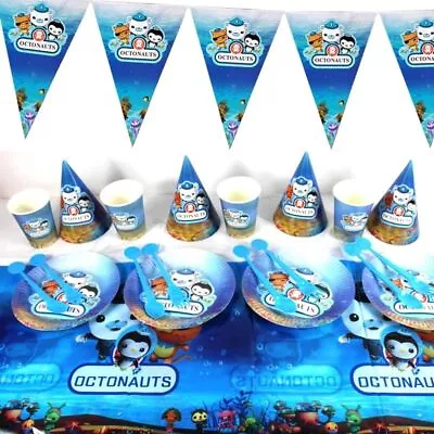 Octonauts Birthday Kids Party Supplies Decor Balloon Cup Tableware Plate Banner • £5.54