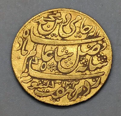 1 Mohur - Shah Alam II - Gold Coin - Bengal Presidency - 23Kt Gold Tested • $1085.03