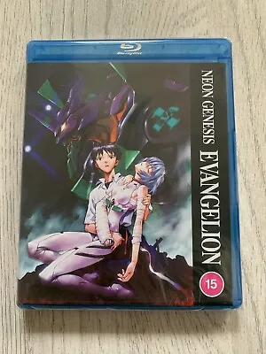 Neon Genesis Evangelion Blu-ray [Region B] • £40