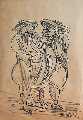 MARCEL JANCO (1907-1989) Ink & Pencil On Paper Two Orthodox Jews Signed 1963 • $345