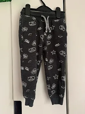 £0.99 • Buy Dark Grey Cool Kid Awesome Dude Jogging Bottoms Size 18 Months