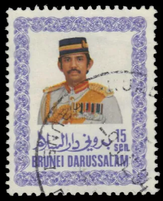 BRUNEI 334 (SG372) - Sultan Hassanal Bolkiah Issue (pf80580) • $1