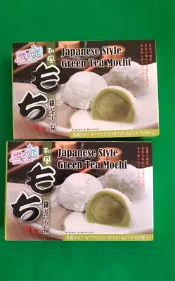 2 Pack Juki & Love Japaness Style Green Tea Mochi Rice Cake • $19