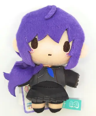 Project Sekai Colorful Stage Mafuyu Asahina Fuwa Puchi Mascot Doll Vol.1 Sega • $28