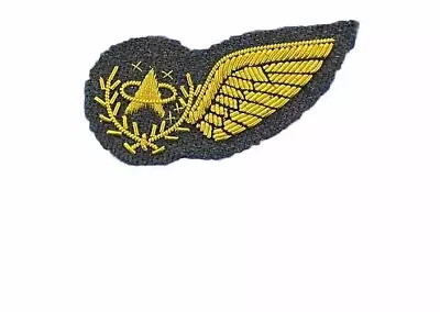 RAF Space Command Brevet. No5 / Mess Dress. Gold Embroidery. See On Badge Brevet • £12.50