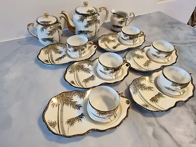 Vintage Japanese Bone China Tea Set • £49.99