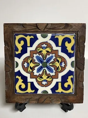 Dal-Tile Mexico Ceramic Tile Hand Carved Frame Trivet/Decor • $15.50