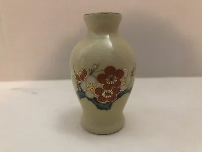 Vintage Mini Vase Made In Japan Porcelain Crackle Finish W/original Sticker 3 In • $9.49