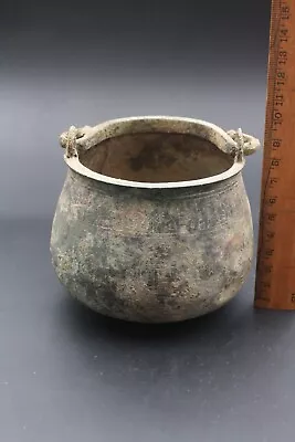Khorasan Small Bronze Bucket/pot Persia Circa 13th Century • $323.71