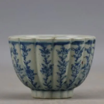 China Old Antique Porcelain Ming Wangli Blue And White Hand Painting Flower Cup • $12.59