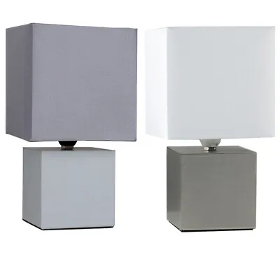 Cube Base Touch Table Lamp 23CM Tall Bedside Light Fabric Square Shade LED Bulb • £17.09