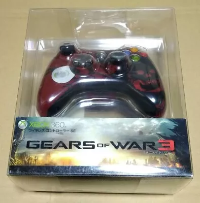 Xbox 360 Gears Of War 3 Limited Edition Wireless Controller SE Unopened New JP • $148