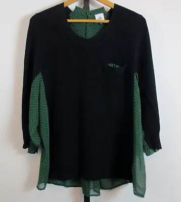 Cabi 3520 Get Together Sweater Sheer Back Womens  M Black Green 3/4 Sleeve • $22.49