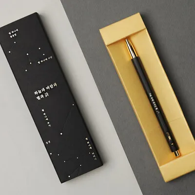 Monami 153 FX Yoon Dongju Edition BallPoint Pen 0.7mm Korean Poems • $19.90