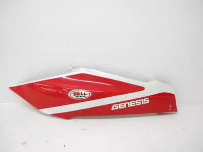 1992 Yamaha FZR 1000 Left Side Tail Body Cowl Plastic Fairing 3GM-Y2171-E0-0X • $125