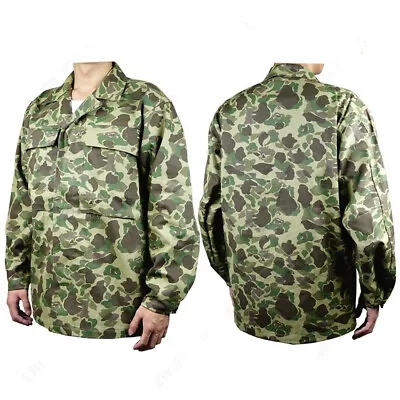 WW2 US MARINE CORPS ARMY HBT PACIFIC CAMOUFLAGE JACKET High Quality Coat • $49.99