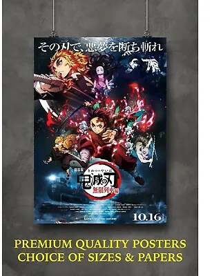 Demon Slayer: Kimetsu No Yaiba Movie Large Poster Art Print Gift A0 A1 A2 A3 A4 • £4.12