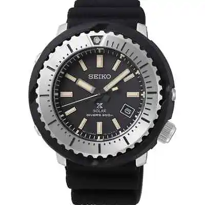 Men's SEIKO PROSPEX STREET SERIES SOLAR TUNA CAN  200M ISO STANDARD DIVE Watch • $26.10