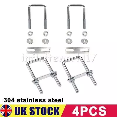 4 Sets Square U-Bolts Carbon Steel M8 With Nuts Frame Plate Round Washers 40mm • £8.99