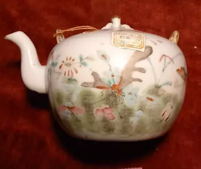 Qing Dynasty Cantonese Flowers Rose Antique Teapot 19th Century • £9.99
