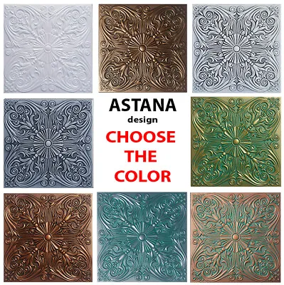 Ceiling Tiles Glue Up Foam - Faux Tin 20  X 20  Best Seller !!!  ASTANA Plus • $4.40