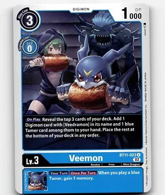 Digimon Veemon Dimensional Phase Uncommon • $1.99