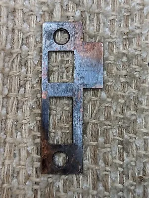 Antique Steel Strike Plate For Mortise Lock-Flashed Copper • $15