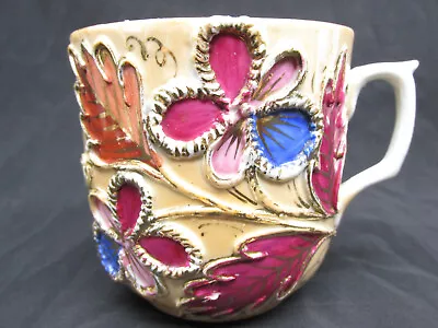 Antique Porcelain Cup Mug Raised Relief Gold Gilt Flowers Ornate Floral Leaves • $14.99