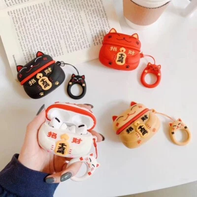 $11.89 • Buy Lucky Plutus Cat Cover Silicone Protective Case For Apple AirPods 1/2 Pro 3rd